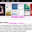 香港免费公开资料大全2024年6月13号开奖结果
